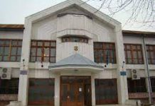 Magistrați noi în Gorj