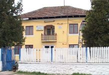 Concurs reluat în poliție. Șef de post doar cu Bac-ul!