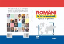 «GALA PERSONALITĂŢILOR DE ELITĂ ALE ROMÂNIEI. VALORI ROMÂNEŞTI DE ANVERGURĂ MONDIALĂ»(XI) – Prof. univ. dr. Vicenţiu Rădulescu, Departamentul de Matematică, Universitatea din Craiova, unul dintre cei mai buni 70 de cercetători din lume, în domeniul matematicii