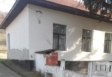 Bani prin PNRR pentru dotarea școlilor din Plopșoru