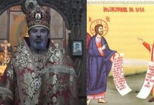 Viaţa Spirituală – Calea, Lumina, Adevărul şi Viaţa! – Dumnezeu Cel Întrupat prin învăţăturile Fiului Său este Cale şi ţintă prin îndemnuri dumnezeieşti, prin modelul de Om pe care ni l-a dat şi prin puterea de a-I urma!