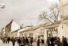 GORJEANUL, peste vremuri