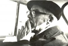 GORJIUL şi GORJANUL