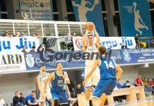 Suta! Filă de istorie, la secția de baschet