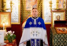 Învăţătura Preotului de altar, despre Păstorul cel Bun – ,,Eu sunt Cuvântul; Eu sunt Lumina; Eu sunt Calea; Eu sunt Adevărul; Eu sunt Viaţa; Eu sunt Învierea; Eu sunt uşa şi Eu sunt Păstorul cel bun”!