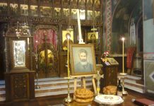 La Mănăstirea Lainici, Gorj, comemorarea celor 67 de ani de la înălţarea la ceruri a lui Constantin Brâncuşi – ,,Astăzi, 16 martie, Constantin Brâncuşi s-a născut în veşnicie, chiar, dacă trupul său a rămas la Paris”!