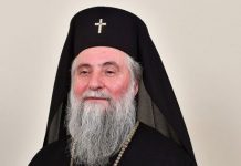Educaţia…şi Lecţia de viaţă! – Interviu cu Înaltpreasfinţitul Părinte, Acad. Dr. IRINEU, Arhiepiscopul Craiovei şi Mitropolitul Olteniei – ,,E un nume foarte sugestiv, «GORJEANUL», de la Gorj, aşa că, dacă judeţul se numeşte Gorj, publicaţia este şi ea «botezată» asemenea”!