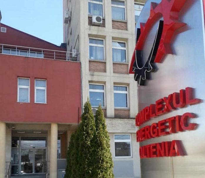 CCM-ul CE Oltenia a fost semnat. E valabil doi ani