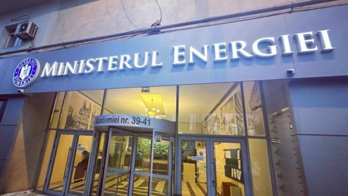 ministerul-energiei