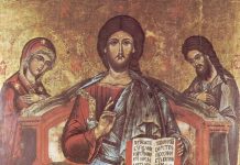 Viaţa Spirituală – Calea, Lumina, Adevărul şi Viaţa! – Dumnezeu Judecătorul e Înfricoşător prin măreţie, prin atotputernicie, fiindcă pătrunde în adâncurile duhului omenesc şi ne arată cât de mare este milostivirea Sa!