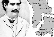 MIHAI EMINESCU: BUCOVINA ŞI BASARABIA. STUDIU ISTORICO-POLITIC(II) – ,,Nici nu e vorba să pierdem ori să păstrăm Basarabia; vorba e cum o vom pierde ori cum o vom păstra! Rusia voieşte să ia Basarabia cu orice preţ; noi nu primim nici un preţ. Primind un preţ, am vinde; şi noi nu vindem nimic”!