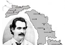 MIHAI EMINESCU: BUCOVINA ŞI BASARABIA. STUDIU ISTORICO-POLITIC – ,,Basarabia n’a fost nici întreagă, nici în parte a Turcilor sau a Tătarilor, ci a unui Stat constituit, neatârnat deşi slăbit şi încălcat în posesiunile sale, a Moldovei”!