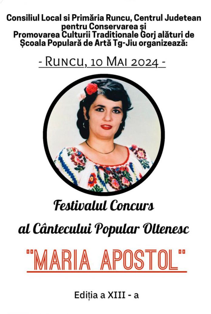 festivalul-maria-apostol