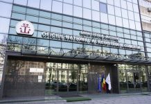 Concurs pe 182 de posturi vacante la Registrul Comerțului