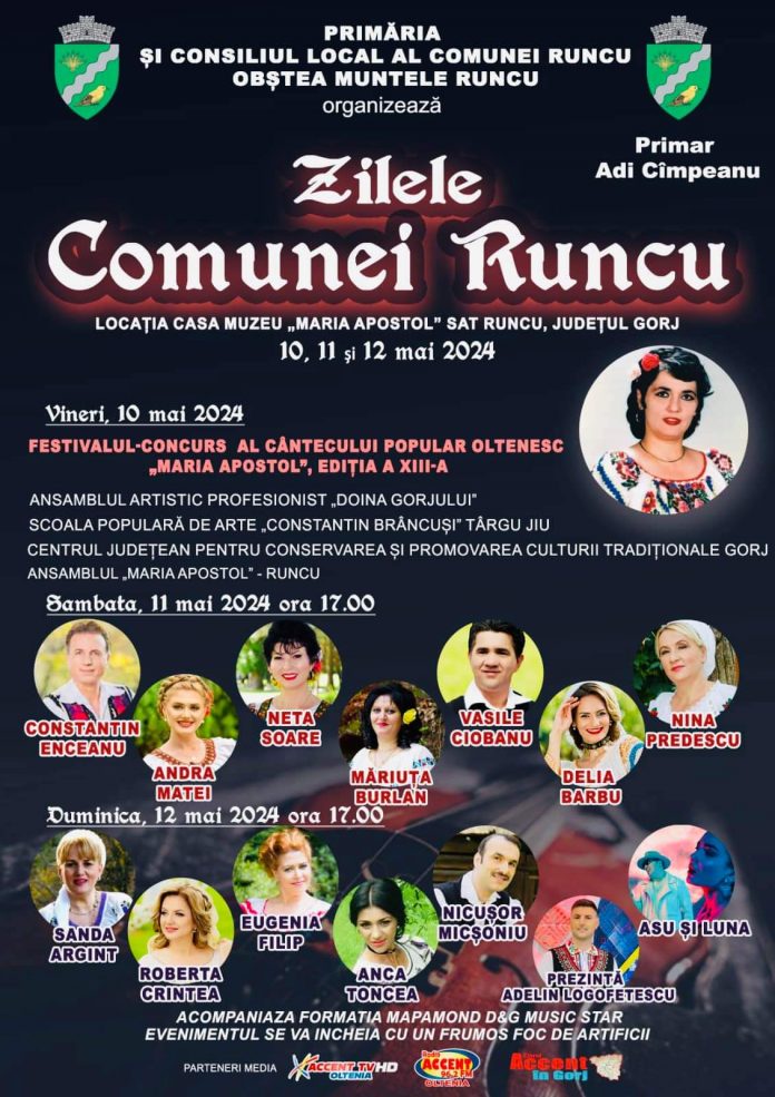 FB_IMG_1714812043177