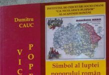 O carte ca un monument incontestabil, care transcende bogăţiei de documentare – ,,Ca să o pot scrie, am folosit multe surse de informaţie: discuţii cu cei care l-au cunoscut, memoriile şi scrisorile lui, documente din Arhivele Naţionale…”!