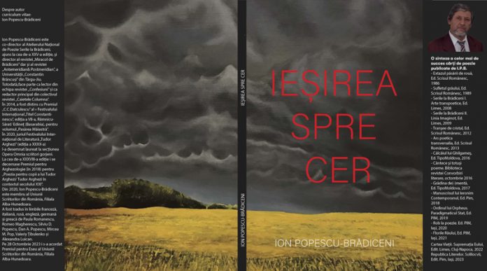 IESIREA-SPRE-CER-IPB