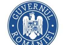 ANRM devine ANRMPSG. Se dublează numărul de salariați