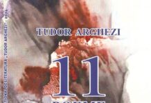 Însemnări de lector – 11 poeme de Tudor Arghezi traduse în limba engleză de Dan Adrian Popescu şi ilustrate pictural de Grigore Haidău