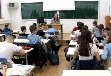 O nouă bursă școlară