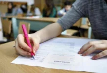 A doua etapă de admitere la liceu