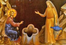 Viaţa Spirituală – Calea, Lumina, Adevărul şi Viaţa! – Dumnezeu este însetat de dorința mântuirii omului, iar, pentru a ne pune în legătură cu apa vieţii, Atotputernicul Însuşi este darul în care se află chipul şi asemănarea Lui!