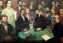 Despre întrunirile „ Junimii” din Casa lui Titu Maiorescu, pe strada Mercur, Nr.1(II)