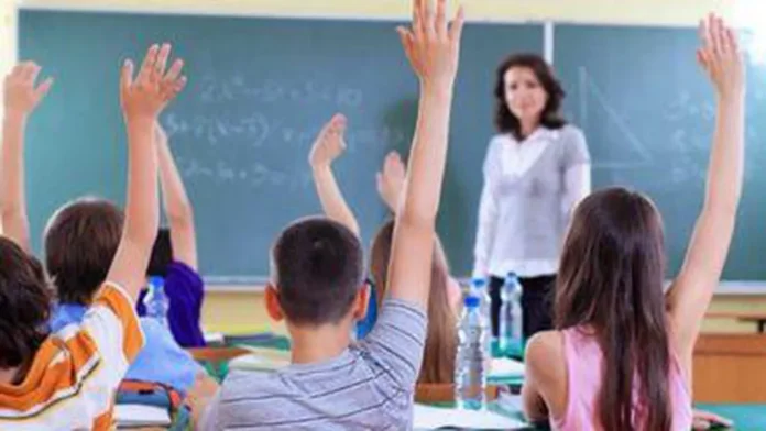 Prime pentru profesori