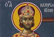 Sărbătoarea creştină: «Sfinţii Mari Împăraţi şi întocmai cu Apostolii Constantin cel Mare şi mama sa, Elena» (I) – Împăratul Constantin cel Mare a văzut în faţa lui «pe cer semnul crucii din lumină», uşor suprapus peste soare, şi îndemnul: «Cu acest semn vei izbândi»!