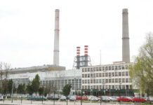 Licitație de 567 milioane euro pentru construirea blocului energetic pe gaz, de 850 MW, la Ișalnita