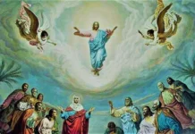 Înălțarea Domnului și Ziua Eroilor