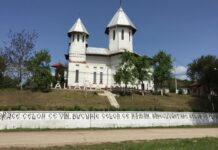 Sărbătoarea Preotului de altar – În această zi a «Înălţării Domnului», Biserica noastră din Roşiuţa sărbătoreşte hramul! – ,,Vă este de folos ca Eu să mă duc! Dacă Eu doar voi învia, dar nu Mă voi duce ca să vi-L trimit pe Sfântul Duh, atunci toată iconomia Mea, întruparea, propovăduirea, răstignirea şi învierea, vor fi zadarnice”!