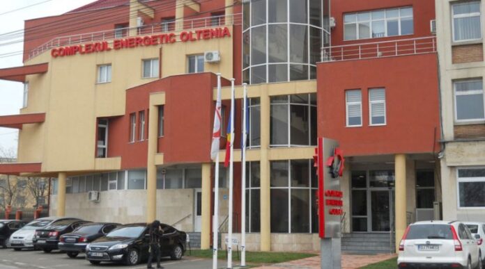 CEO dă afară 124 de angajați. ”Strategie de restructurare”