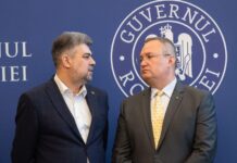 Variantă: Alegerile prezidențiale, în decembrie