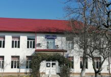 Anunț pentru elevii liceului din Bâlteni!