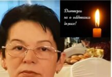 Doliu la spitalul de la Dobrița