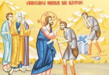 Viaţa Spirituală – Calea, Lumina, Adevărul şi Viaţa! – Dumnezeu ne arată că lumina pe care Mântuitorul o dăruieşte acestui orb din naştere, îl face să vadă şi invidia cea întunecată a fariseilor care nu Îl iubeau pe Iisus!