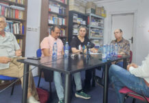 Ultima ședință a Consiliului Director al UZPR a pus la punct detaliile legate de desfășurarea Adunării Generale de alegeri