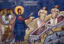 Viaţa Spirituală – Calea, Lumina, Adevărul şi Viaţa! – Dumnezeu doreşte să ne împărtăşească o învăţătură extrem de folositoare şi ne îndeamnă ca să-L chemăm pe Iisus Hristos Domnul, să Se sălăşluiască în sufletul nostru!