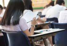 Gorjul, sub rata de promovabilitate pe țară la Bacalaureat. Nicio medie de 10!