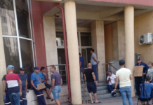 CE Oltenia, comunicat de presă