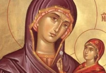 Începe postul Adormirii Maicii Domnului