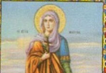 Sf. Mare Mucenică Marina şi Sf. Cuvioasă Macrina, rugătoare la Bunul Dumnezeu! – ,,Eparhule, nu nădăjdui că vei schimba credința mea cea întru Hristos, cu necredința voastră…”!