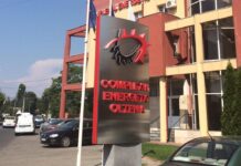 Ce spune Comisia Europeană despre Dan Iulius Plaveti și Cosmin Trufelea, șefii CEO. Comisia nu știe nici în ce bază au fost remunerați