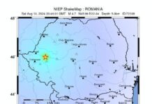 Cutremur de 4,7 azi noapte. S-a simțit și în Gorj