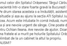 A fost trimisă la un spital din București, fără medic în ambulanță. Starea ei este acum extrem de gravă, ajungând la secția ATI din SJU Vâlcea. Apel umanitar!