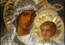 Maica Domnului, Născătoarea de Dumnezeu («Teotokos») – Momente ale vieţii Maicii Domnului, care sunt inseparabil legate de Dumnezeiescul său Fiu, Mântuitorul IISUS HRISTOS! – «Încă de când viețuia pe pământ era fața ei ca vederea bobului de grâu, păr galben, ochi ascuțiți la vedere, întru care luminile erau asemenea rodului de măslin…»!