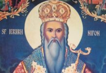 Sfântul NIFON, ocrotitorul Olteniei, sărbătorit duminică, 11 august 2024, în eparhia Olteniei