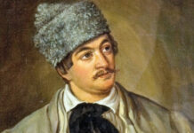 Bicentenarul Avram Iancu (XVIII)