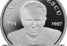 BNR lansează o monedă din argint, dedicată scriitorului Camil Petrescu